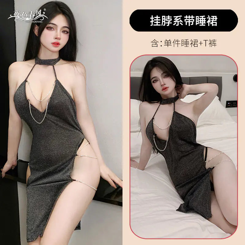 "Night Breeze Sexy Lingerie Student Uniform Set"